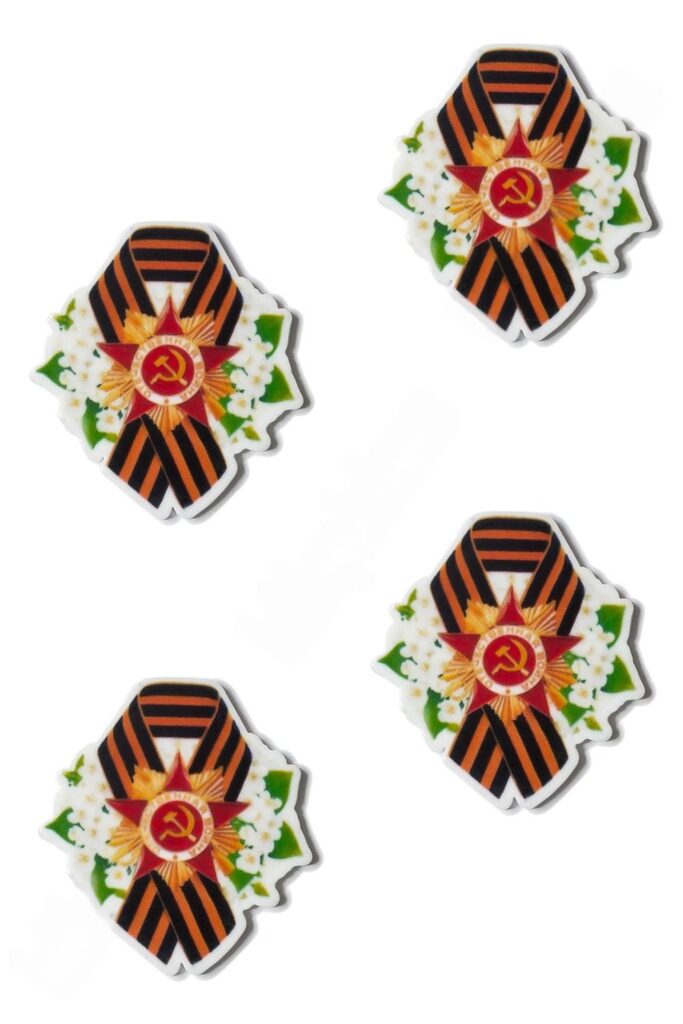 Кабошон-вырубка "9 мая" 3,2*3,5 см (10 шт) SF-5946, №32